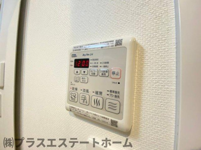 【内装】 | マロワール神戸