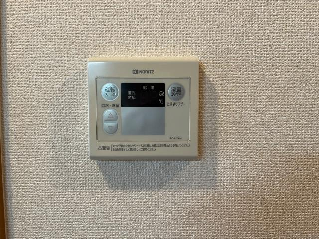 ハイムＫＹＯの設備|給湯リモコン（イメージ）