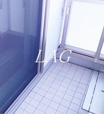 【バルコニー】 | シャーメゾンＡ | バルコニーです。