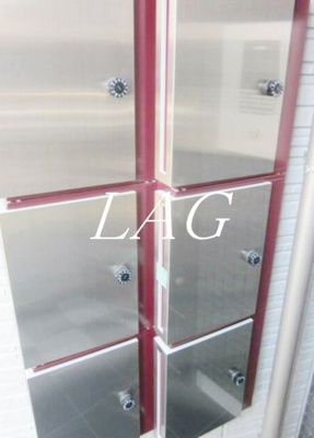 【その他共用部分】 | シャーメゾンＡ | 集合ポストです。