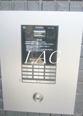 【セキュリティ】 | シャーメゾンＡ | オートロックです。