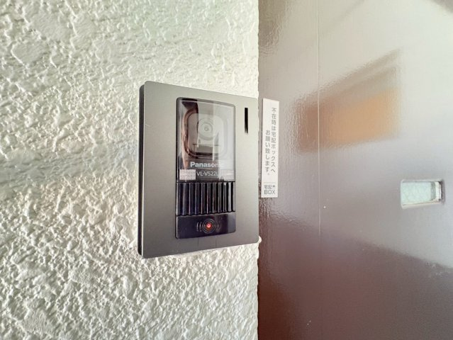 中邦マンション芦風荘のセキュリティ