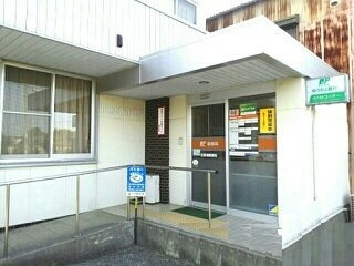 【周辺】 | バニヤンツリー | 郵便局まで1220m