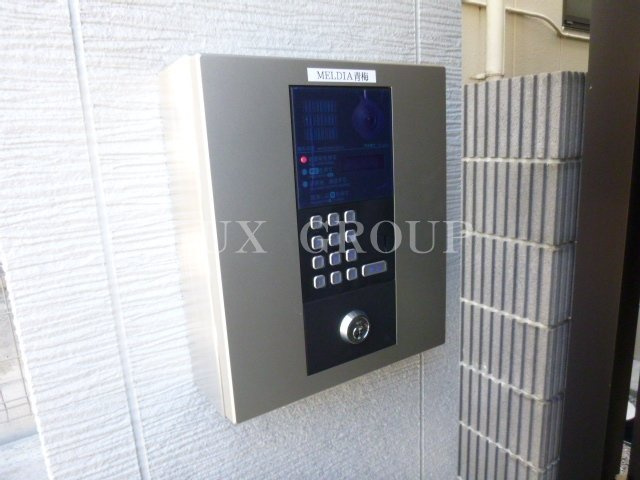 【セキュリティ】 | MELDIA青梅