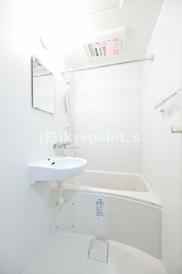 【浴室】 | サザンロード氷川台