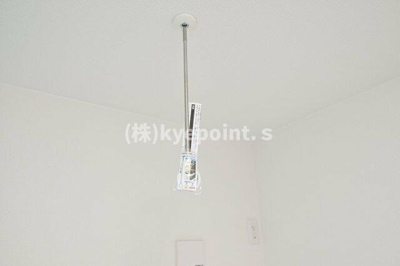 【その他】 | サザンロード氷川台