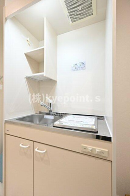 【キッチン】 | サザンロード氷川台