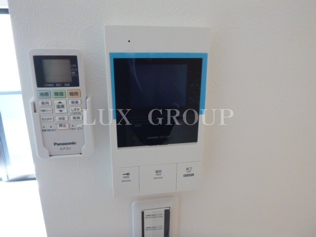 【セキュリティ】 | MELDIA青梅