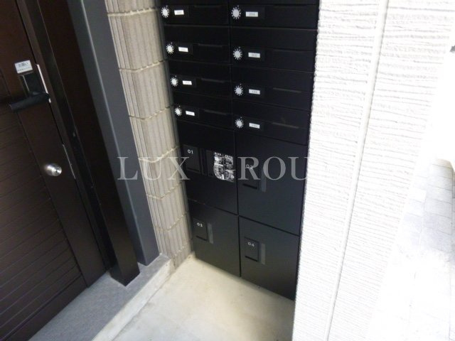 【その他】 | MELDIA青梅