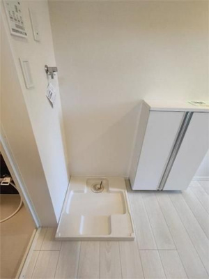 【設備】 | ヒルズ保土ヶ谷