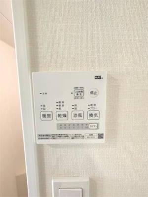 【セキュリティ】 | ヒルズ保土ヶ谷