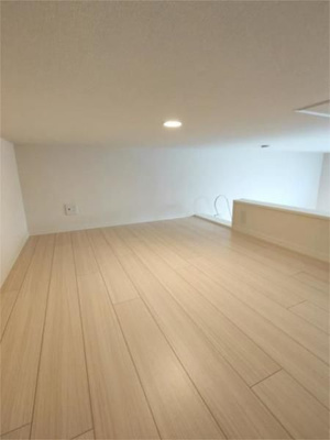 【その他】 | ヒルズ保土ヶ谷