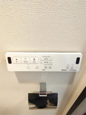 【設備】 | ヒルズ保土ヶ谷