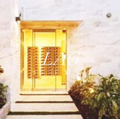 【エントランス】 | ガリシア菊川エストゥディオ | エントランスです。