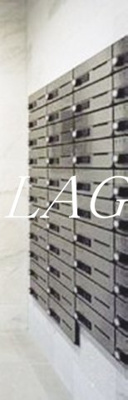 【その他共用部分】 | ガリシア菊川エストゥディオ | 集合ポストです。