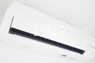 【設備】 | ガリシア菊川エストゥディオ | エアコンつきです。