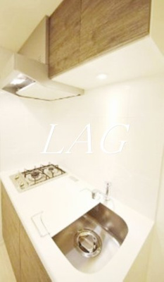 【キッチン】 | ガリシア菊川エストゥディオ | キッチンです。