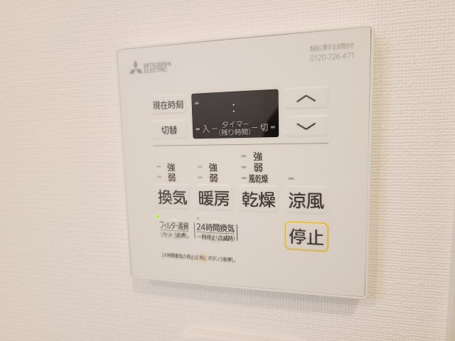 ミスモ天神の設備|給湯器（追焚機能）、浴室暖房乾燥機、便利機能で設備も充実しています♪