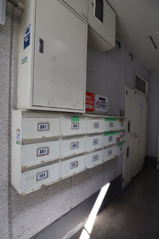 【その他共用部分】 | コーポパサージュ | 集合ポスト
