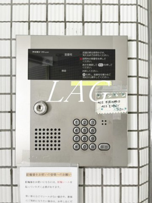 【セキュリティ】 | デアケーニッヒ | オートロックです。