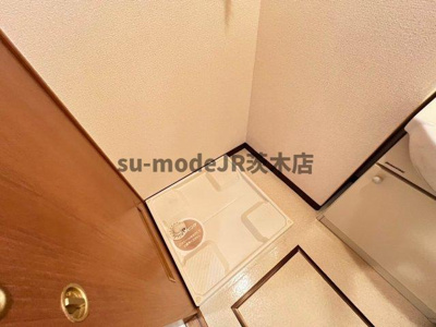 【内装】 | ローズミード総持寺