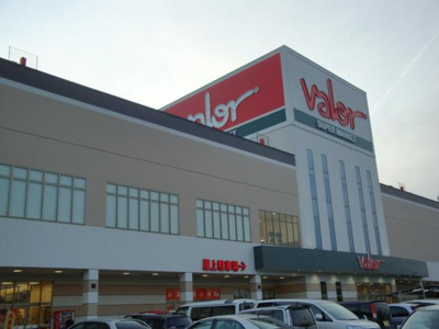 【周辺】 | ペイサージュ向山 | マックハウスバロー豊橋SC店まで1,530ｍ