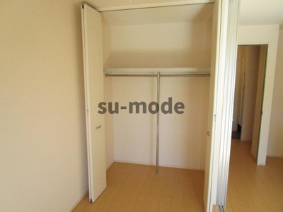 【収納】 | サンフレール水尾