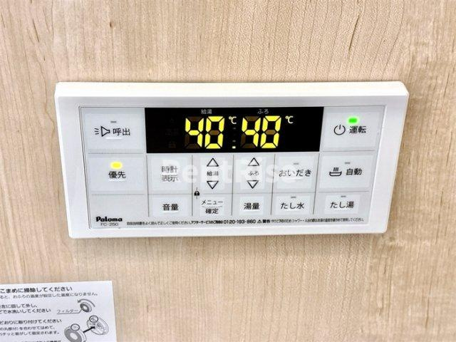 リヴェールの設備