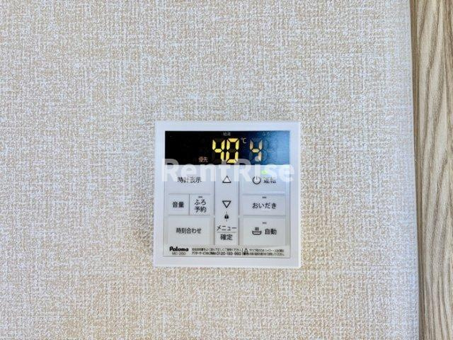 リヴェールの設備