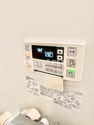 【その他】 | ピュア博多駅南弐番館