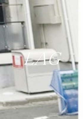 【その他】 | ＫＬＥＩＳ竹ノ塚Ⅱ