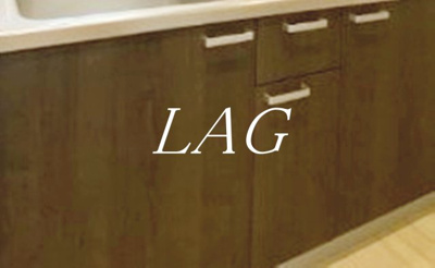 【収納】 | ＫＬＥＩＳ竹ノ塚Ⅱ | 収納です。