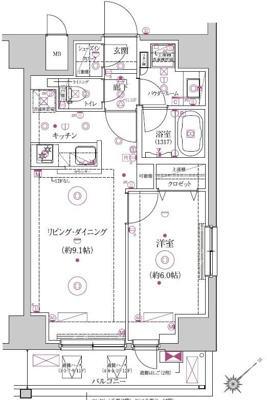  | ＲＥＬＵＸＩＡ東向島