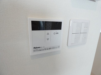 【設備】 | シャルム名古屋