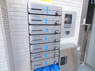 【その他共用部分】 | シャルム名古屋