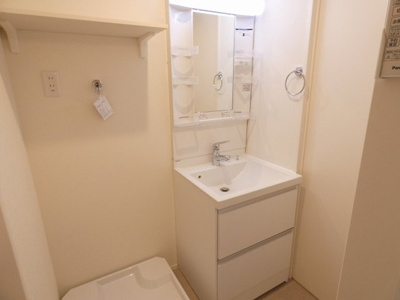 【洗面所】 | シャルム名古屋