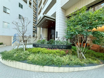 【その他】 | ワコーレザ神戸トアロード | 緑が綺麗なメインのエントランス入口♪