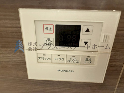 【その他】 | ワコーレザ神戸トアロード | ミスト付き浴室乾燥機♪お肌も綺麗に♪