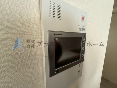 【その他】 | ワコーレザ神戸トアロード | TVモニター付きインターホン♪防犯面も安心です♪