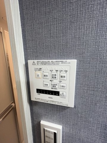 ベラカーササウスの設備