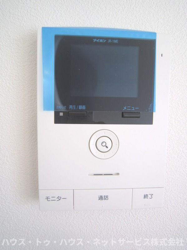 lieu clairのセキュリティ