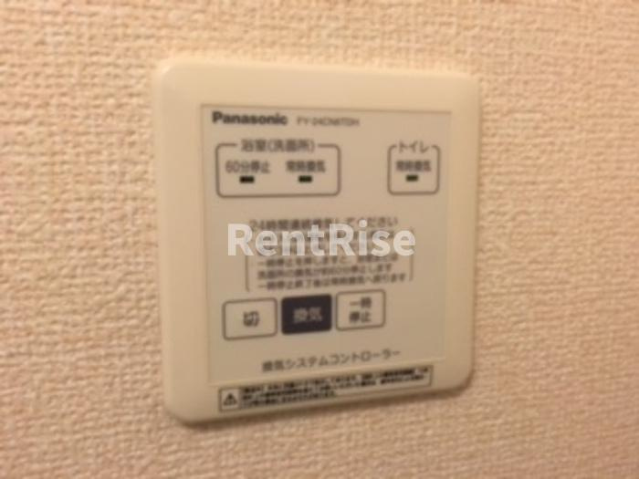 ハルトリーゲル アネックスの設備|その他設備