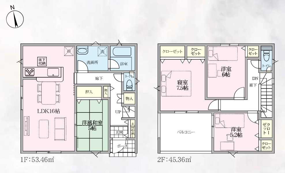 【新築住宅】熊谷市久保島 第3 全2棟の区画図