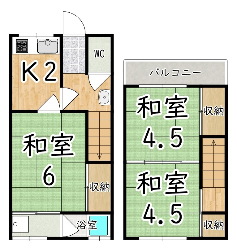 北今市住宅の間取り