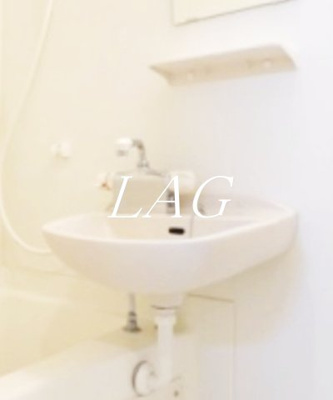 【洗面所】 | メインステージ恵比寿東 | 洗面台です。