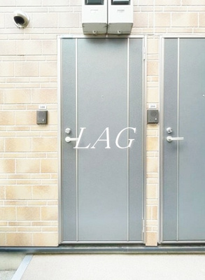 【その他共用部分】 | アーバンプレイス祐天寺 | 共用部です。