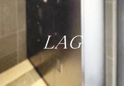 【その他共用部分】 | AZEST金町 | 宅配ボックスです。