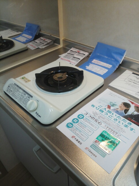 メゾン・ソレイユＮの設備|その他