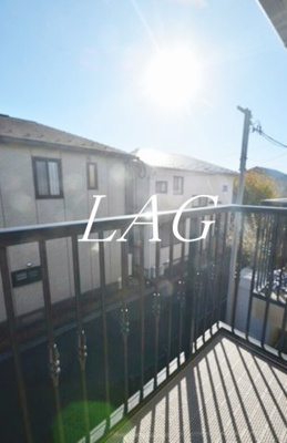 【バルコニー】 | ウェルヴィラ宮原 | バルコニーです。