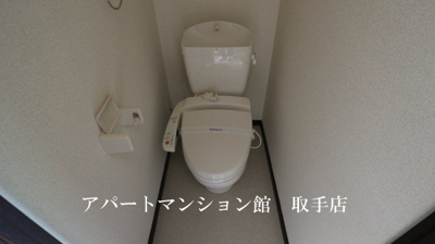 【トイレ】 | レオネクストトレジャーヒルⅠ